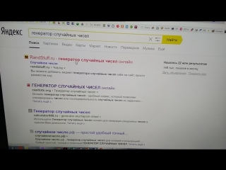 video видео от stephadolls паола рейна ллоренс крузелингс sex