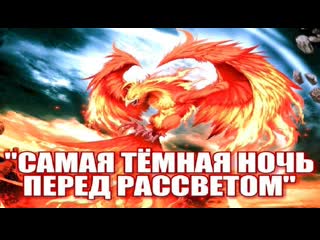 video организовывайте свои круги пока не началось sex