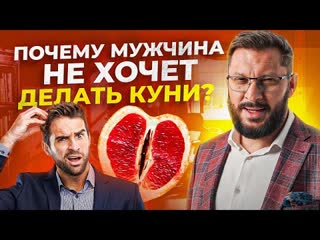 video оральные ласки в отношениях как заставить его лизать куннилингус sex