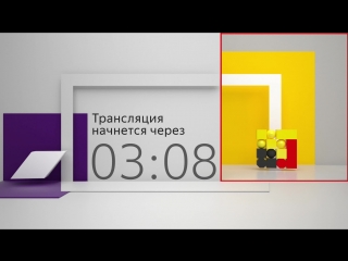 video трансляция ml тренирои kaggle yt8m trackml openai retro contest sex