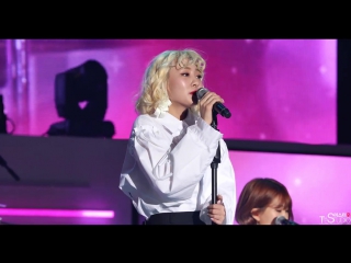 video fancam 170423 bolbbalgan4 볼빨간 사춘기 grumpy 심술 2017 etude pink play concert sex