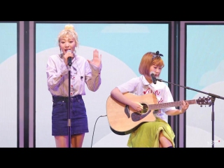 video fancam 170611 bolbbalgan4 볼빨간 사춘기 grumpy 심술 vprove mini concert sex
