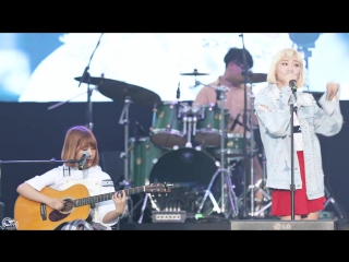 video fancam 170924 bolbbalgan4 볼빨간 사춘기 grumpy 심술 lets rock festival sex