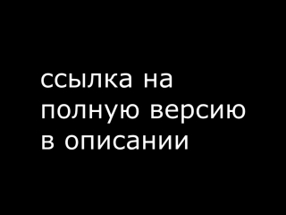 video молодые школьница девочка показала сиськи на вебку стрип секс маша 18 лет 18 лет 18 лет sex