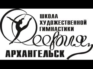 video 14 04 2023 областные соревнования по художественной гимнастике sex