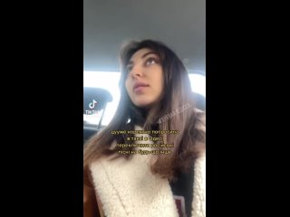 video в одесском такси блогерша просит переключить русские песни sex