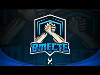 video crusader провинция wot 7com вместеcommunity sex