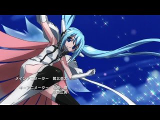 video sora no otoshimono падшая с небес ангел прихоти серия 08 королевская битва рус озв cuba77 720p sex
