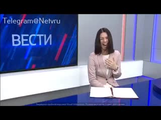 video смешная индексация ведущая не сдержалась sex