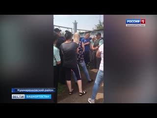 video в кушнаренковском районе судебные приставы и полицейские молодые забрали девочку у отца sex