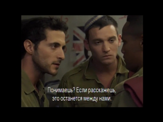 video израильский сериал м т 33 036 серия с субтитрами на русском языке sex