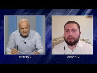 video армения мать армянского народа арцах сын а диаспора родня но у нас нет отца цатурян sex