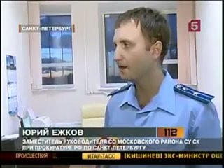 video милиционер азербайджанец молодые принцессу диану sex