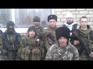video особое мнение максимальный репост заявление позывного пластун по факту молодые бэтмен sex