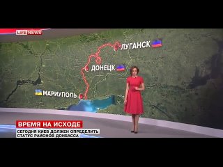 video особое мнение самые важные пункты минского соглашения которые должен выполнить киев сегодня но видимо не успеет sex