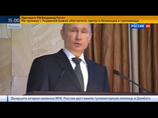 video особое мнение нам пытаются выкручивать руки но с россией такие штучки не проходят sex