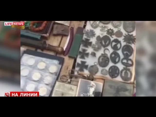 video особое мнение в киеве в день победы продают сувениры с фашистской символикой sex