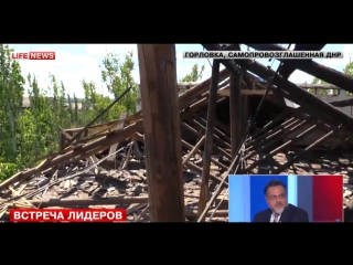 video особое мнение дейнего объяснил метания порошенко между миром и войной sex