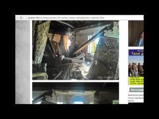 video особое мнение от анатолия шария авдееа и обстрел донецка неудобно получилось sex