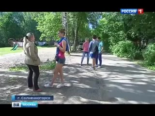 video особое мнение эфир про избитую надеждой киселевой девочку в солнечногорске sex
