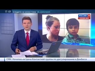 video особое мнение финляндия депортирует на украину семью ополченца днр sex