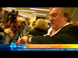 video особое мнение украинские радикалы решили убить депардье из за его намерения выращивать виноград в крыму sex