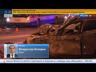video особое мнение ночное дтп на крымском мосту 18 летний юноша без прав разогнал ferrari до 200 кмчас sex