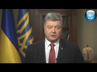 video особое мнение порошенко безвизовый режим зависит от кпд депутатов 04 11 2015 sex