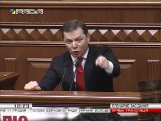video особое мнение не отвлекайте байдена от его жены педераст ляшко 07 12 15 sex