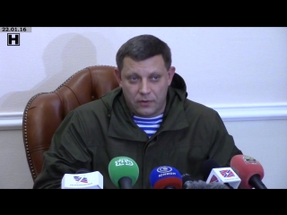 video особое мнение александр захарченко о предстоящих выборах в днр только можно ляшко впустить он просто смешной sex
