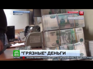 video особое мнение британская sky news опозорилась с фейковым сюжетом о якобы сотнях погибших россиянах в сирии sex