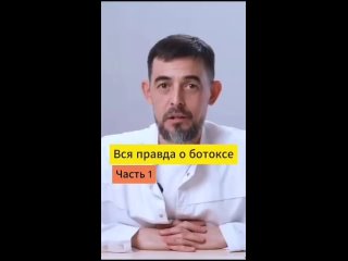 video видео от мир мери кей уфа мэри кэй mary kay мэри кей sex