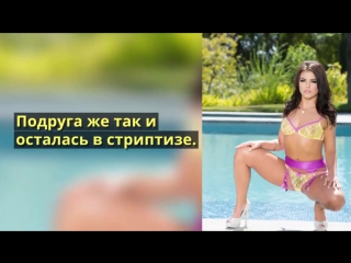 video адриана чечик adriana chechik биография интересные факты и личные фото звезды порно модели sex