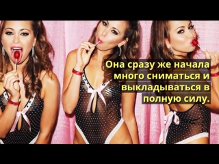 video райли рид riley reid биография интересные факты и личные фото звезды порно модели sex