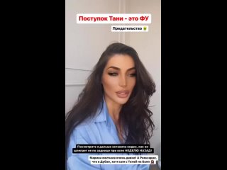 video при всех спал с близкой подругой жены зажимал целовал блюменкранц о романе капаклы с мусульбес sex