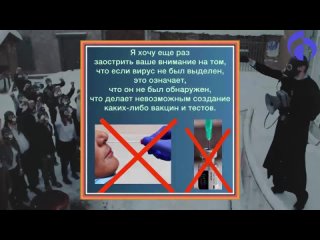 video убить дракона в себе ария и промыа мозгов советского периода sex