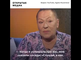 video раиса рязанова и агата муцениеце поговорили о любви и сексе sex