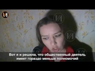 video секс работница хочет стать депутатом в муниципалитете ярославля sex