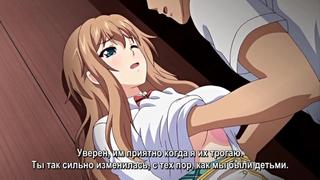 video year hentai хентай 18 kuro no kyoushitsu 02 2 субтитры sex