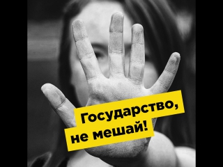 video как российская одежда будет покорять рынок sex