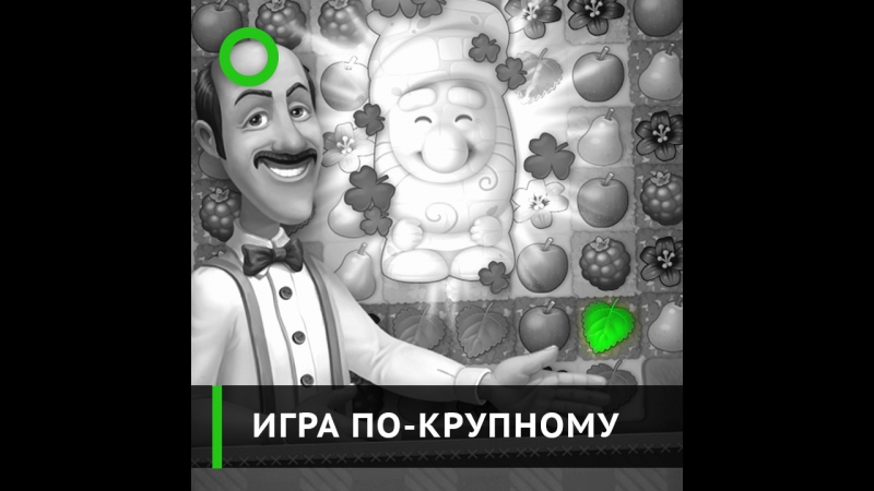 video как российская компания обогнала разработчика angry birds по доходам sex