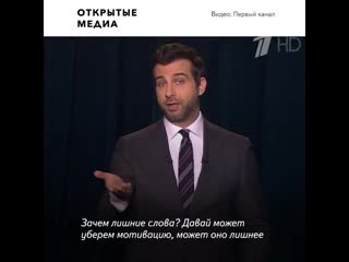 video иван ургант назвал тони роббинса лучшим бизнес коучем для руководства почты россии sex