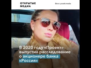 video предполагаемая третья дочь путина в сопровождении охраны отыграла диджей сет в москве sex