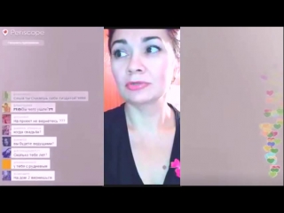 video очередная дура в перископе баба вороа сломала руку periscope перископ я хочу твою пизду пизда трахает порно на хуй sex