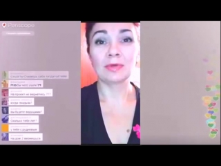 video очередная дура в перископе баба вороа сломала руку periscope перископ девушка подрочи ты у меня член руками дрочи sex