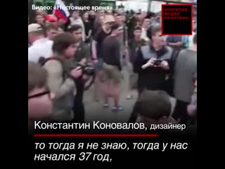 video ск не нашел нарушения в переломе ноги при задержании sex