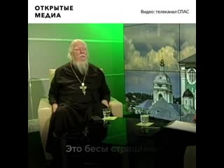 video священники рпц советуют безработным просить милостыню sex