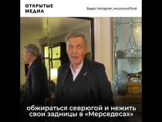 video невзоров о предложении священников просить милостыню sex
