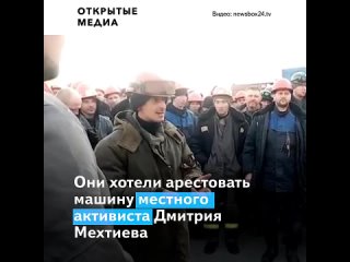 video в приморье судебные приставы совершили дтп пытаясь арестовать автомобиль активиста sex