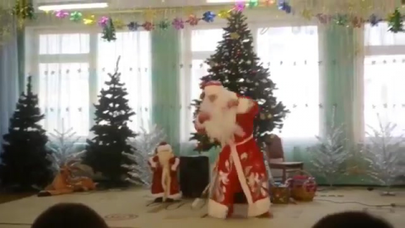 video позитивный дед мороз на утреннике молодые кнопку повтор бесподобно дед мороз супер дед мороз класс кто не верит sex
